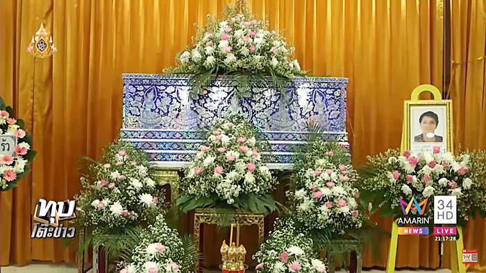 หม่อมแดง