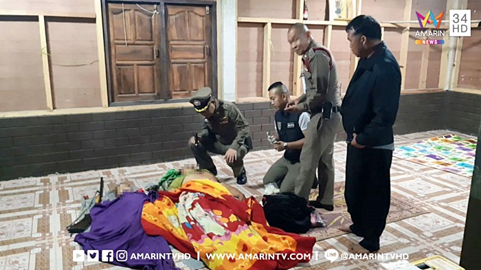 ยิงตัวตาย