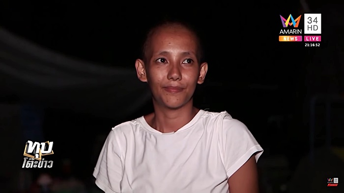  ต่าย มนัสนันท์