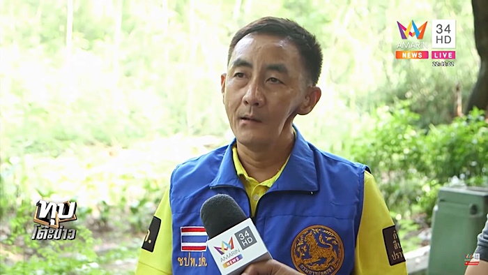 ค้ากามเด็ก