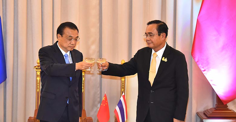 การประชุมสุดยอดอาเซียน