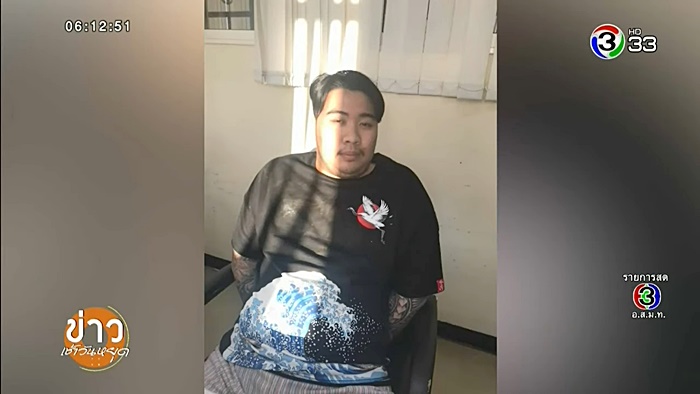 มือฆ่า 2 ครูสามีภรรยา