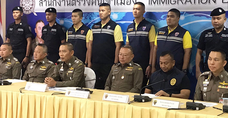 สปาค้ากาม 