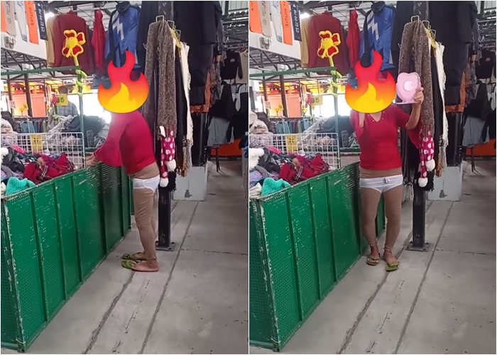 คลิปป้าลอง กกน. 