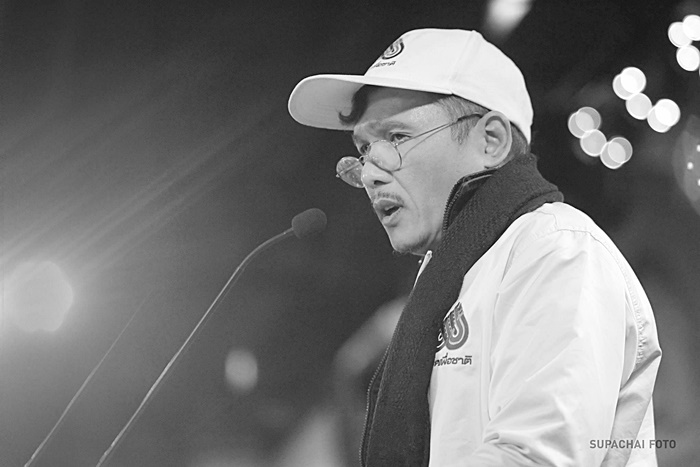 อุสมาน ลูกหยี 