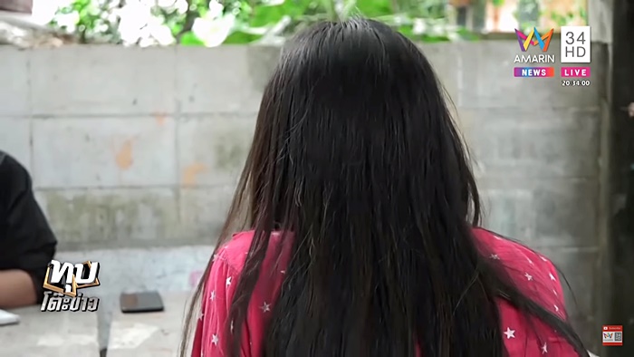 วัยรุ่นงานบวช