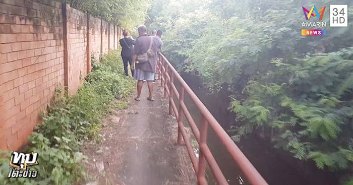 ข่มขืนเด็กชาย