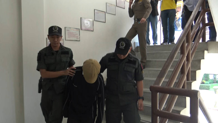 ลวงเด็กสาวถ่ายคลิปโป๊