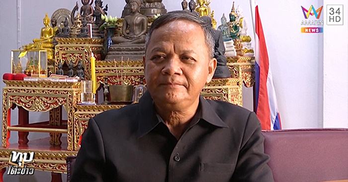 น้องปลา
