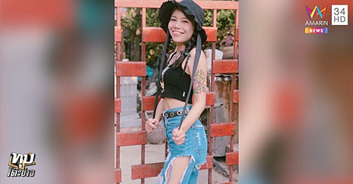 ไอ้ตั้ม มือฆ่าน้องเอ๋ย