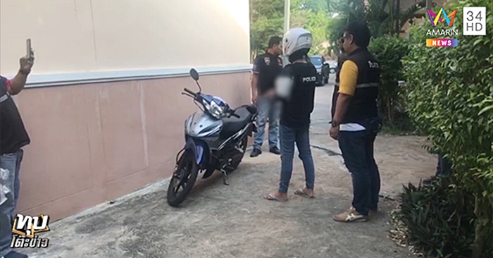 ไอ้ตั้ม มือฆ่าน้องเอ๋ย