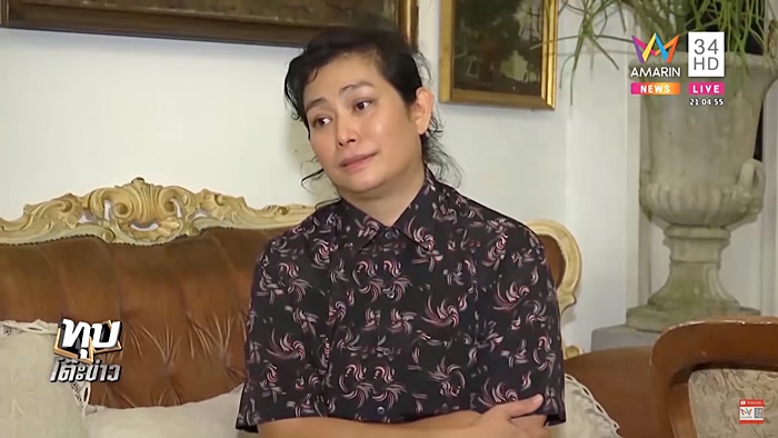 อุ๊ หฤทัย