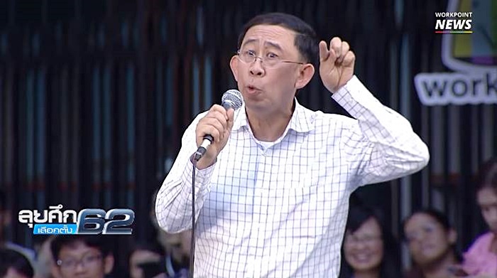 มิ่งขวัญ