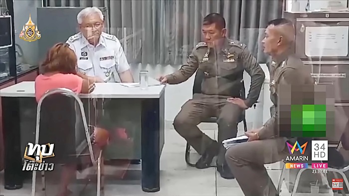 ล่วงละเมิดทางเพศ 
