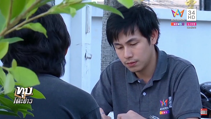 ผัวฆ่าเมีย