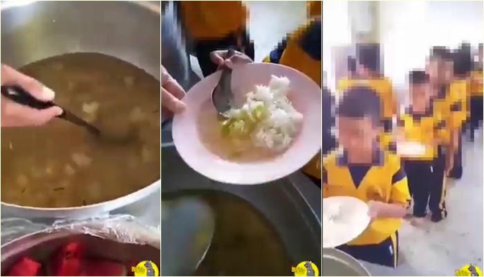 อาหารกลางวันเด็ก