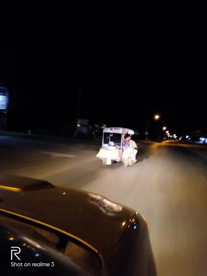 เก็บของเก่าขาย