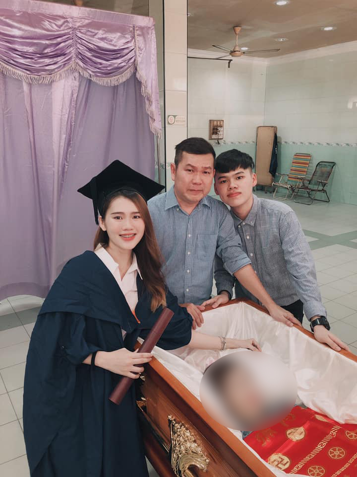 เรื่องเศร้า