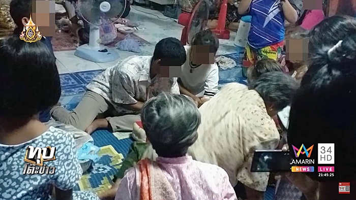  เจ้าสาวหนีงานแต่ง 
