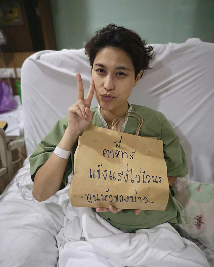 ตาต้า นักวิ่งมาราธอน