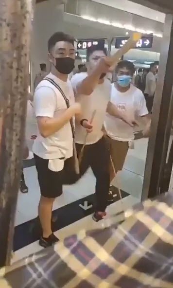 ประท้วงฮ่องกง