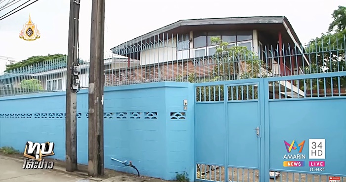 หม่อมแดง 