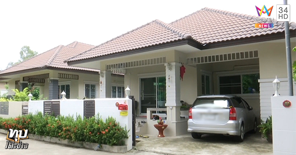   ธีร์ ภูมิธนะวัชร์  