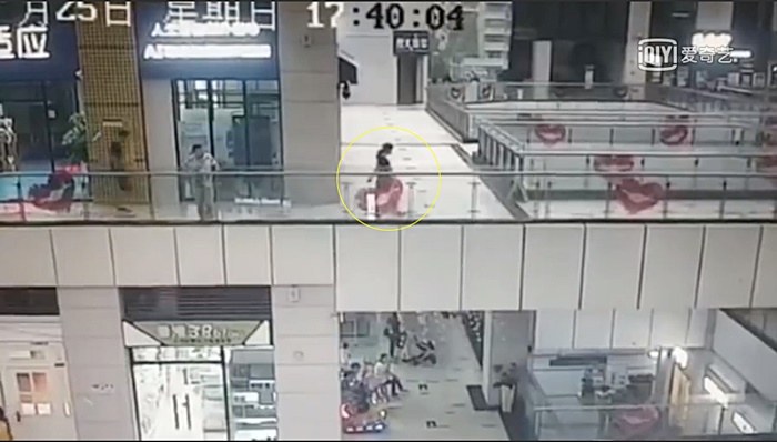 นาทีระทึก 