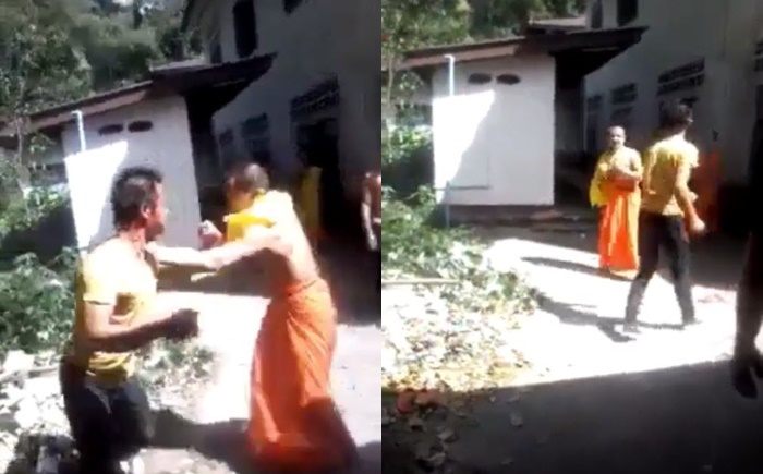 สาดหมัดรัว