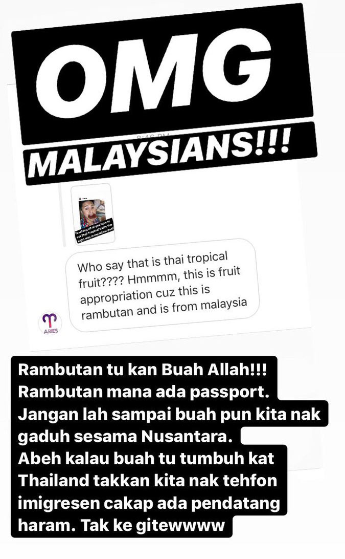 ตลกสิงคโปร์