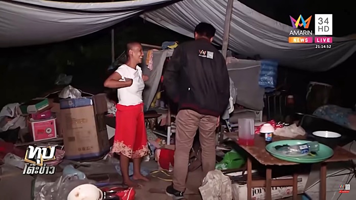  ต่าย มนัสนันท์