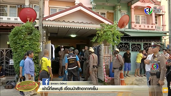 ฆ่าแม่ยัดตู้เย็น 