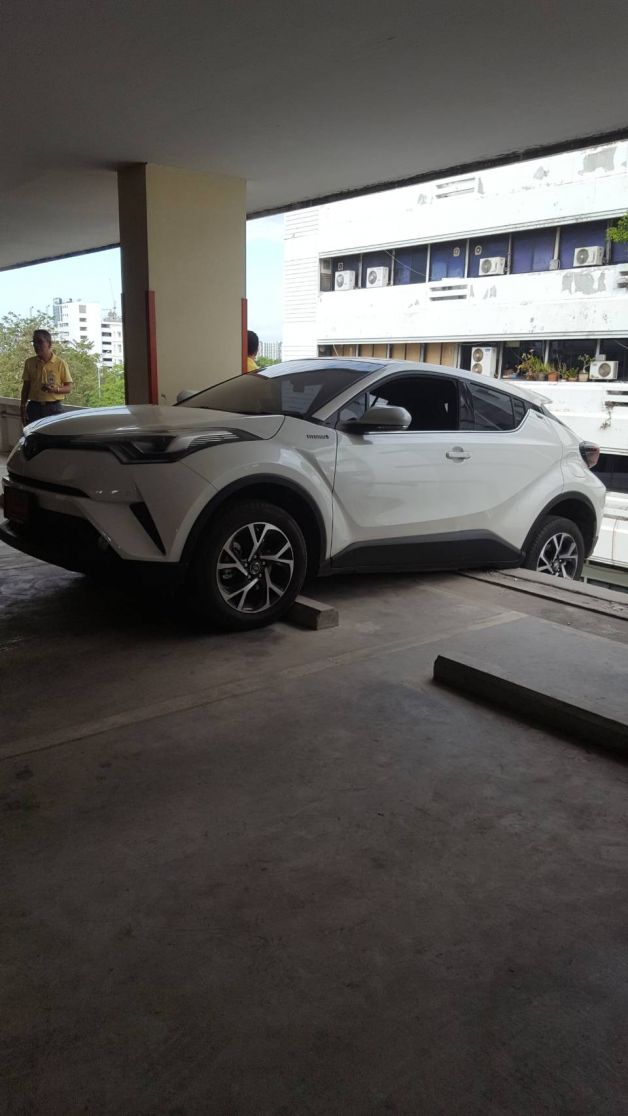 เข้าเกียร์ผิด