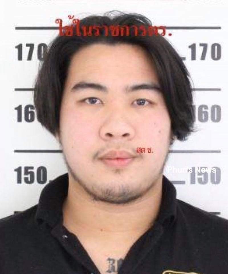 มือฆ่า 2 ครูสามีภรรยา 