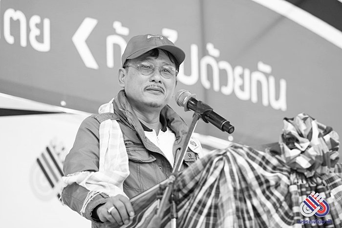 อุสมาน ลูกหยี 