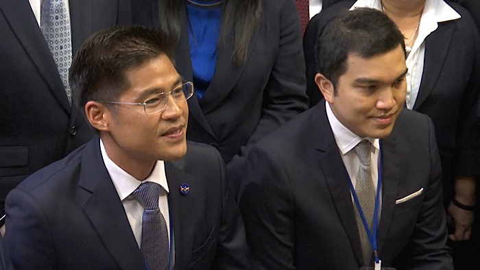 เลือกตั้ง 2562