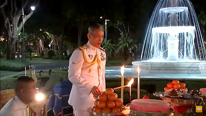 สมเด็จพระเจ้าอยู่หัว