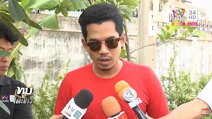 วัยรุ่นงานบวช