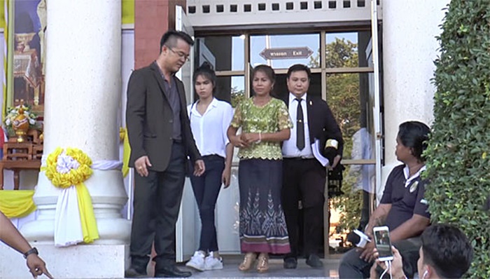 ครูจอมทรพย์