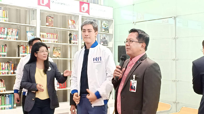 ฟิล์ม รัฐภูมิ