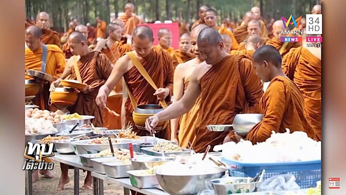 วัดพระธรรมกาย 