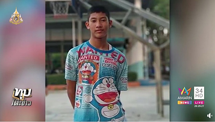 น้องชายแดน