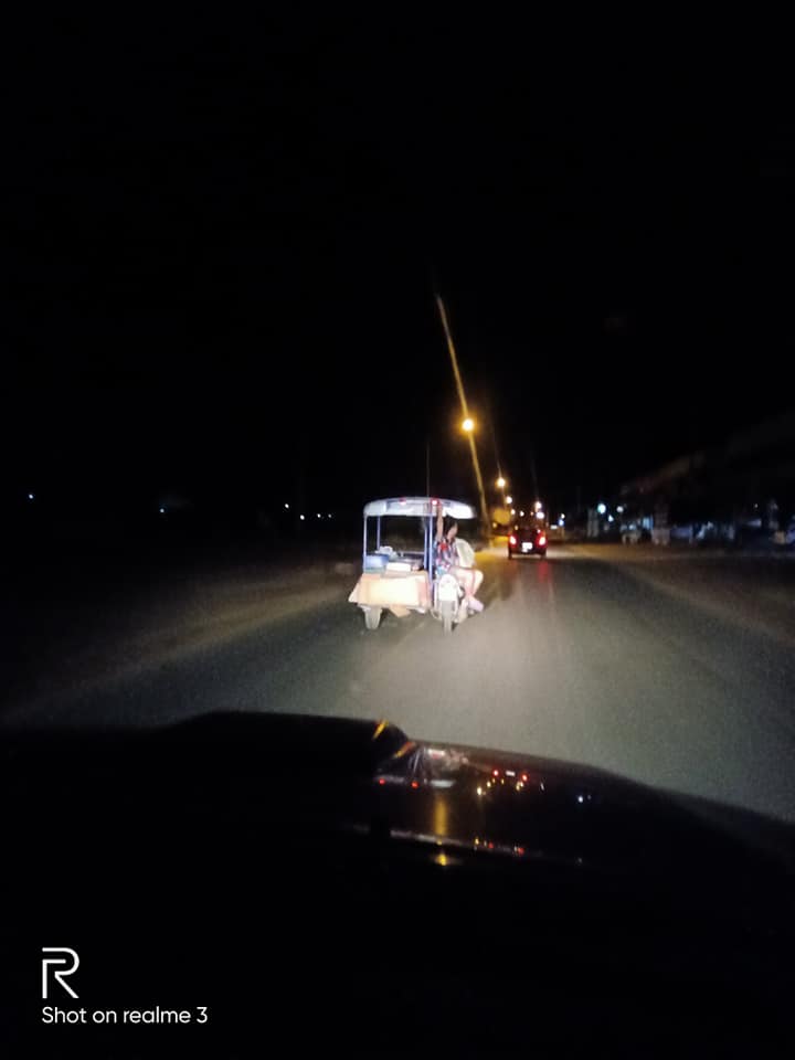 เก็บของเก่าขาย