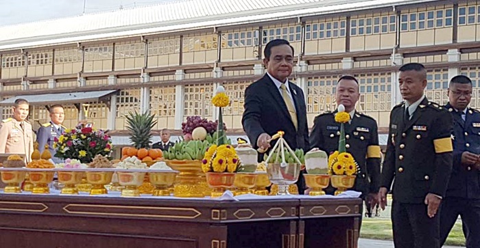 บ่อน้ำโบราณหน้ากระทรวงกลาโหม