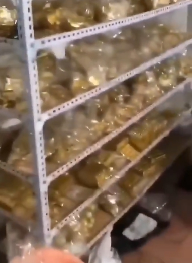 สั่งสอบข้าราชการจีน ซุกทองคำอือ