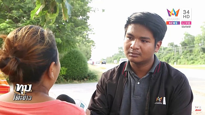 ฆ่าเผาศพอำพรางในปั๊มร้าง