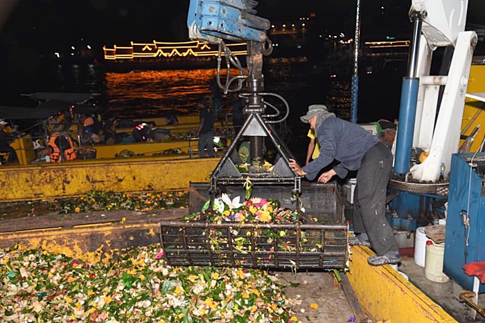 ลอยกระทง