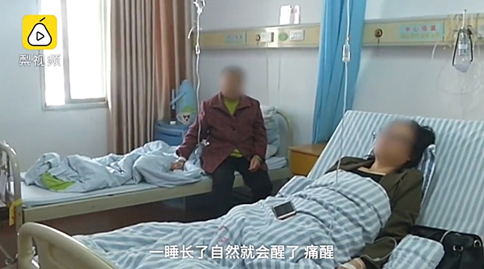 มีไต 3 ข้าง