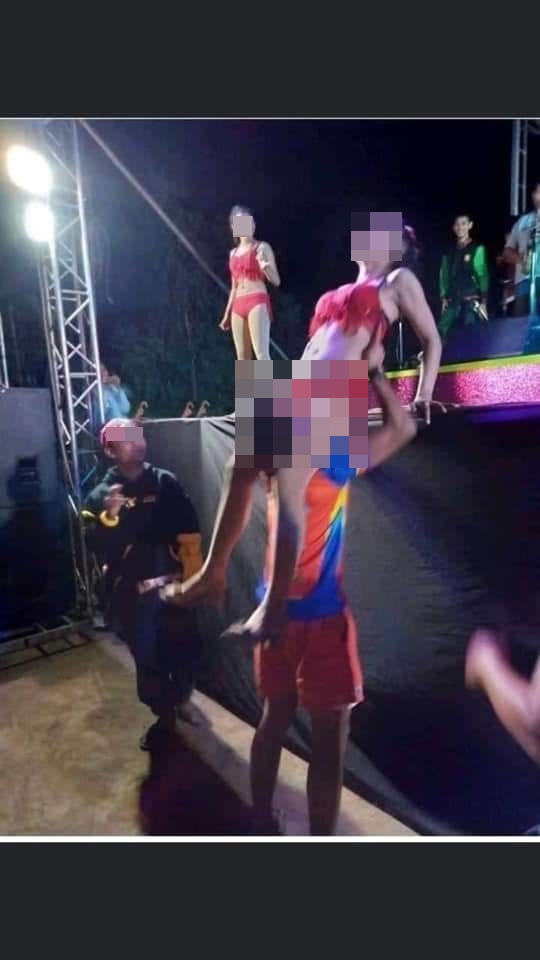 เต้นยั่ว