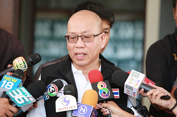 บุกรุกป่าสงวน